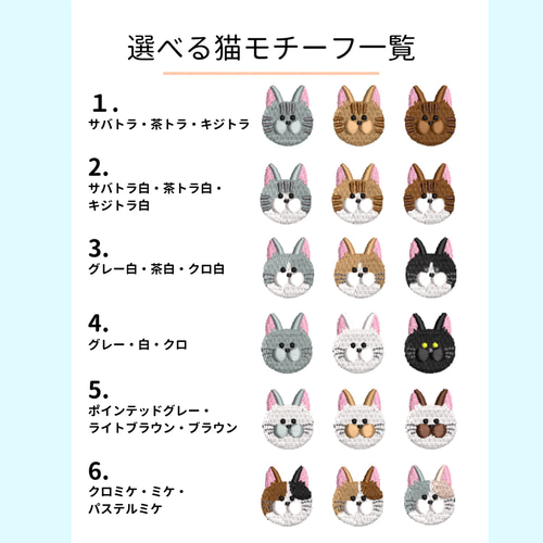 【美品】トクコプルミエヴォル 猫　犬　ブラウス　シャツ　ネコ　動物　動物柄 楽天市場】セール Tシャツ レディース 半袖 綿 ねこ ネコ