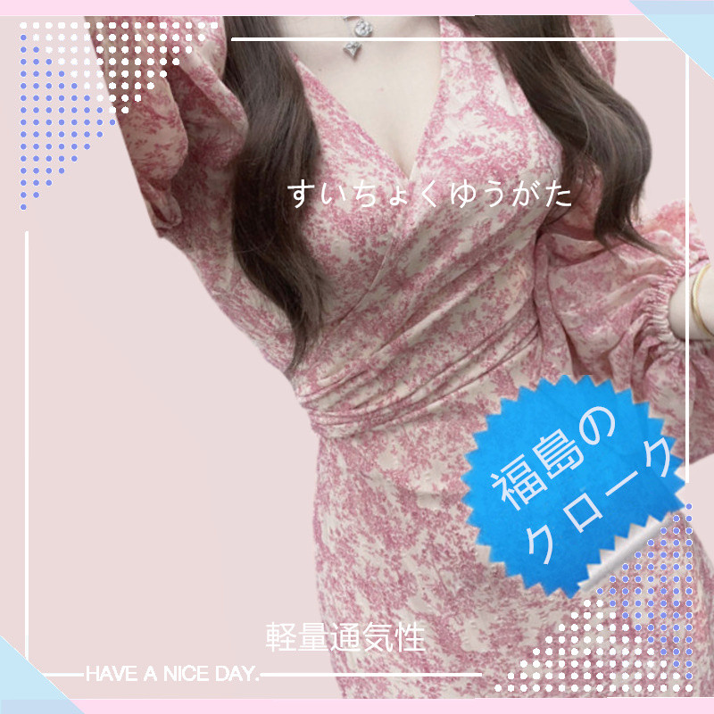 フィット ソフト ベースセーター セーター ミディアムロング フィット スリム  ティシャツ トップス