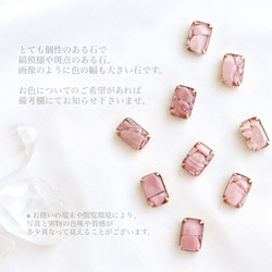 gemstone jewelry ピンクオパールのネックレス　 6枚目の画像