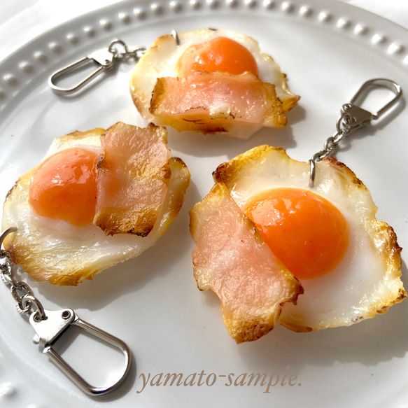 リニューアル！ベーコンエッグキーホルダー 食品サンプル リアル 大人