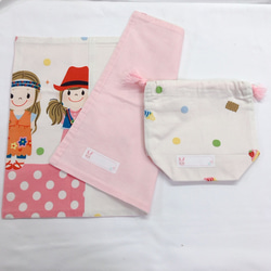 40×30お弁当ランチョンマット&コップ袋巾着　お洒落な女の子柄 2枚目の画像