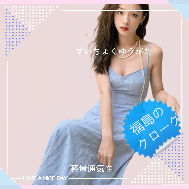 フィット ソフト ベースセーター セーター ミディアムロング フィット スリム  ティシャツ トップス