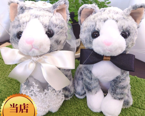 ハロウィン サバトラ猫のアートドール 【ハンドメイド】猫 ぬいぐるみ