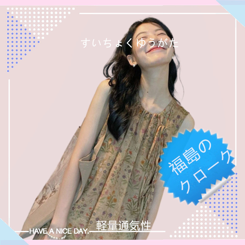 膝上 セータードレス ワンピース 長袖 新作 ミディアムロング フィット スリム  ティシャツ トップス  スカート