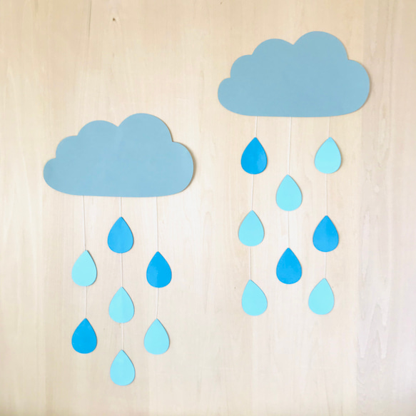 壁面装飾】雨雲と雨 吊るし飾りだけ 6月 梅雨 保育 施設 あめふり