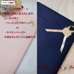 【新作】♡PINK!PINK!PINK花時計♡　刺繍枠リース型 9枚目の画像