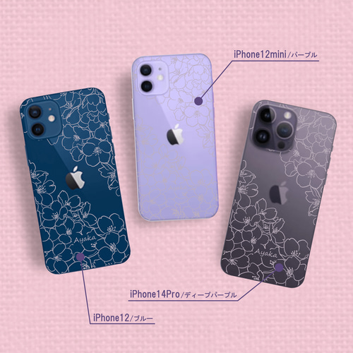 conton candy サイン入り クリアスマホケース フラワーデザイン】iPhoneケース クリアケース | zandy(ズィー