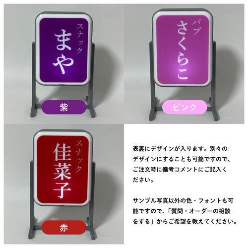 さくらこ様 リクエスト 2点 まとめ商品 さくらこ様 リクエスト 5点