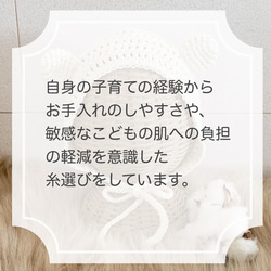コットン100%くま耳ボンネット☆赤ちゃん ボンネット☆ 出産祝い  ♡選べるカラー サイズ ♡ 日本製コットン100% 14枚目の画像