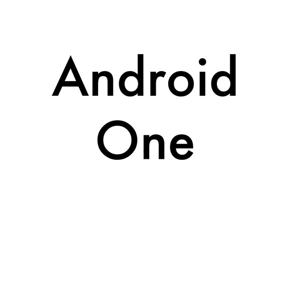 Android One_Series/筆記本型外殼/處理列表 第1張的照片