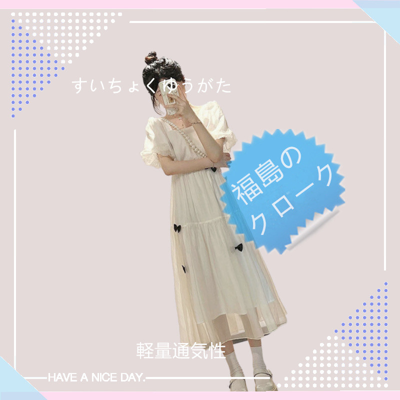 膝上 セータードレス ワンピース 長袖 新作 ミディアムロング フィット スリム  ティシャツ トップス  スカート