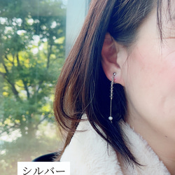 イヤリング　痛くない　揺れる　セレモニー　淡水パール　ユラユラ　clip-on earring comfortable 13枚目の画像