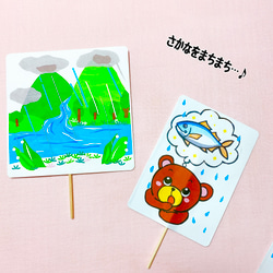 ペープサート　完成品　あめふりくまのこ　保育　保育教材　手遊びうた6月 6枚目の画像