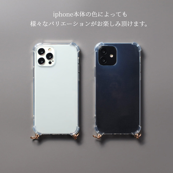 iPhoneケース パールストラップ クリア 肩掛け 斜め掛け スマホショルダー 全機種対応 大人かわいい ストラップ 17枚目の画像