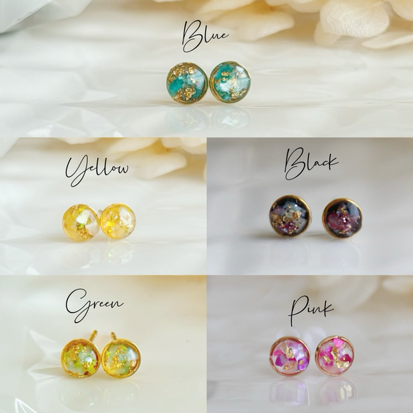 人気No.2☆お仕事にOKな5mm♡送料無料♡カラフルシェル ミニピアス