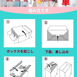 【蛍の翼】サニタリーボックス 使い捨て ゴミ箱 トイレ おしゃれ エチケットボックス 紙製 大判サイズ 容量3.8L 5枚目の画像