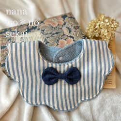 マリンストライプ☆蝶ネクタイリボンスタイ☆女の子☆男の子☆出産祝い