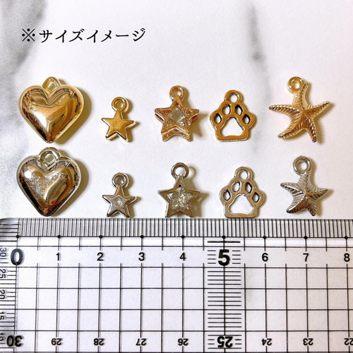 ♡なおページ 名入れチャーム Manキーホルダー14点 crash shell】全25色 名入れ レジン キーホルダー プチギフト