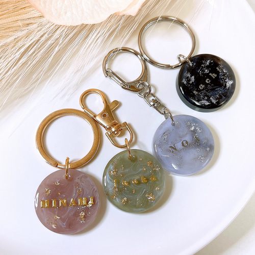 名入れ】大人っぽ♡ニュアンスマーブルキーホルダー♡ キーチャーム
