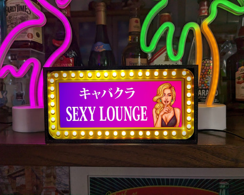 スナックテーブル（キャバクラテーブル）通販｜ハストネット