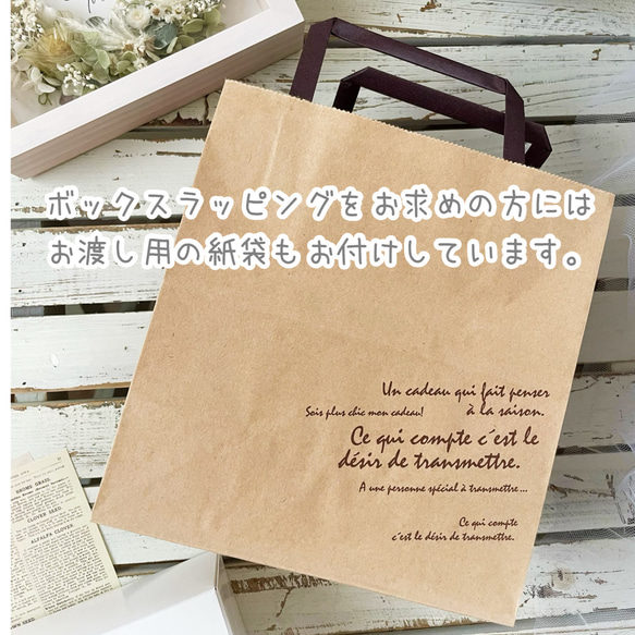 【2枚セット】名入れ可&選べるカラーのドライフラワーフォトフレームリースアレンジ／壁掛け立て掛け 両親贈呈品 結婚祝い 10枚目の画像