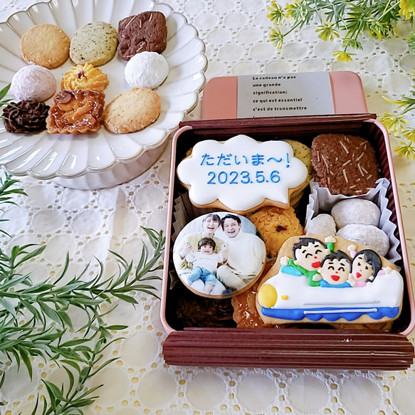 帰省の手土産】ただいまー！クッキー缶(新幹線) クッキー CAN