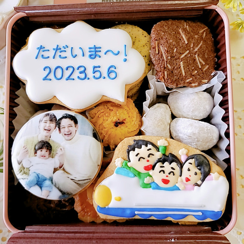 帰省の手土産】ただいまー！クッキー缶(新幹線) クッキー CAN