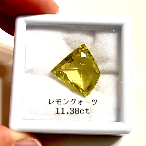 レモンクォーツ ティアドロップ ルース C レモンクォーツ ティアドロップ ルース C 天然レモンクォーツ 大粒