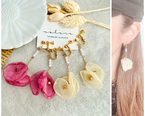 No.435 ハンドメイド　シフォン　フラワー　パールピアス　イヤリング シフォンフラワーと淡水パール ピアス/イヤリング | Julys Moon