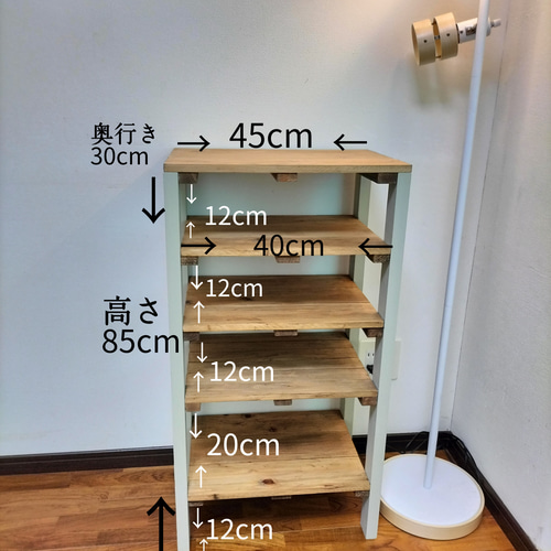 木製ラック 5段ラック 木目調 収納ラック 収納棚 棚・シェルフ・ラック
