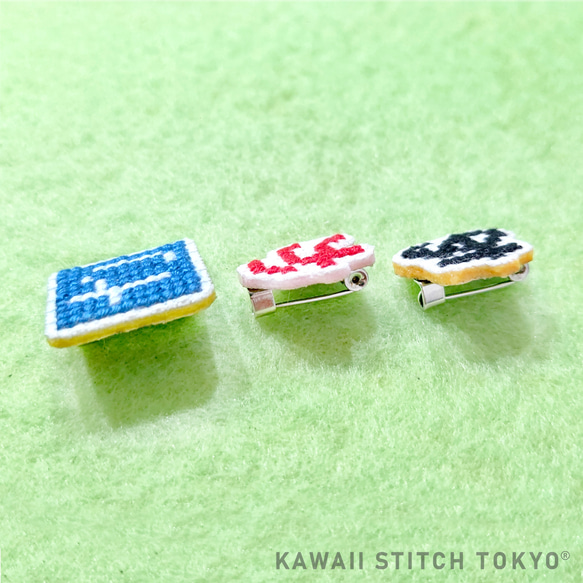 文字(ひらがな)【ブローチ】バッチ バッジ 文字 名前 刺繍 かわいい クロスステッチ ポップ オーダーメイド 3枚目の画像