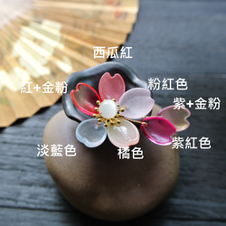 【モフイパビリオン】桜。落ちた簪 - 新しい簪として使用可能（全7色） 7枚目の画像