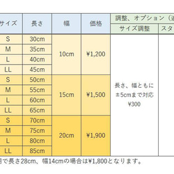 くすみピンクとレースのマナーベルト(小型犬用) 7枚目の画像