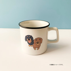 【マグカップ】犬｜イラスト｜オーダーメイド｜うちの子グッズ 2枚目の画像