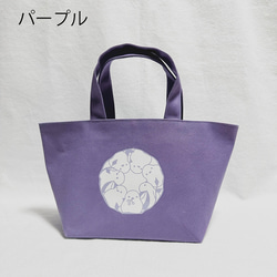 ハンドメイド 刺繍 ハ― ブガ― デンのト― トバック 髙知子×KAZUMAプロジェクト | ACTIVITY | TateYoko（タテヨコ）