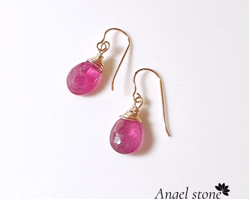 14kgf宝石質ルビーひと粒雫チャーム(ドロップ)