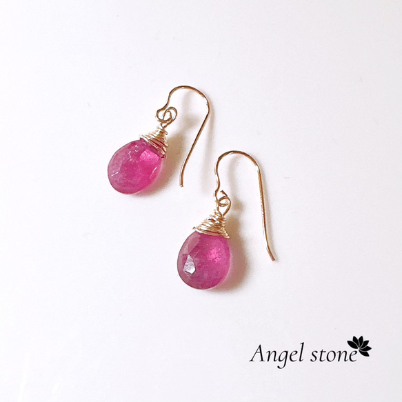 14kgf宝石質ルビーひと粒雫チャーム(ドロップ)