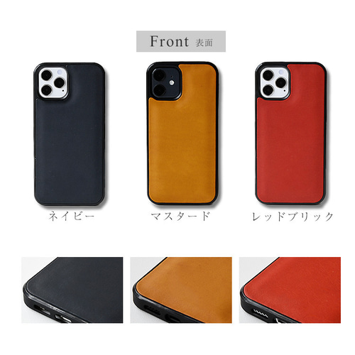 iPhone - ラマトリー イタリアンカウレザー型押　各種スマホケース iPhone 楽天市場】「iphone16e 対応」「グリップタッチ・エルバマット