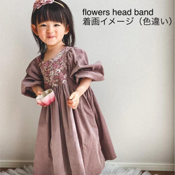 ▼▼ ダスティモーブ ピンク　flowers head band ▼▼ 13枚目の画像