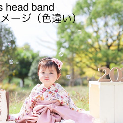 ▼▼ ダスティモーブ ピンク　flowers head band ▼▼ 8枚目の画像