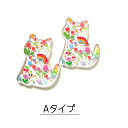 デコチャーム 猫 クリア お花デザイン 全5種類 アクセサリー ハンドメイド  手芸材料 子供  pt-2066 3枚目の画像