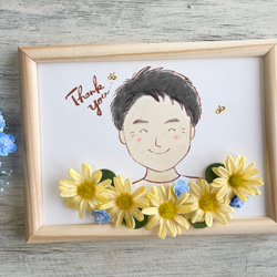 父の日　似顔絵　フラワーギフト　父の日ギフト　父の日予約販売 3枚目の画像