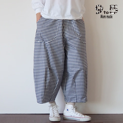 楽天市場】バルーンパンツ（柄チェック）の通販