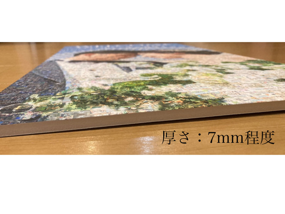 【送料無料】【画像を送るだけ】前撮りそのままウェルカムボード：A2(420×594mm)】 2枚目の画像