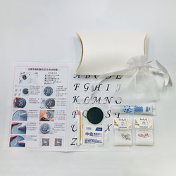 【DIY材料包】水鑽手機氣囊架(彩字母)  多色可選(含教學影片) 手作禮物 第6張的照片