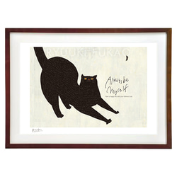 額装絵画【2Lサイズ】黒猫のなかに在る空 ※フレーム色変更可（白