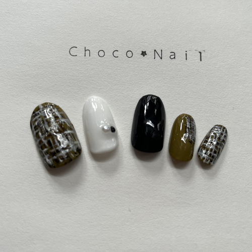 ツイードネイル ネイルチップ（つけ爪） Choco⭐︎Nail 通販 15752563