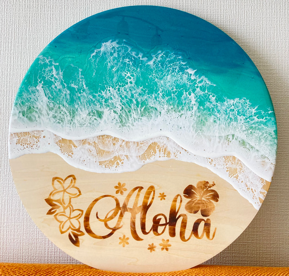 オーシャンアート/海の絵/レジンアート① 