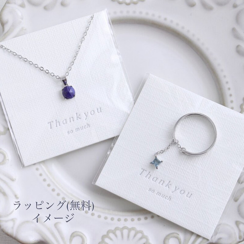 ガーネットのリング♦︎天然石♢誕生石♢サージカルステンレス