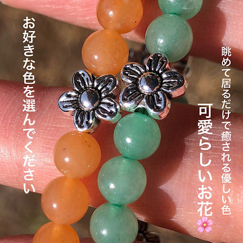 開運✨SALE】eve♡レア✨苺型♡スーパーセブン✨♡型レッド